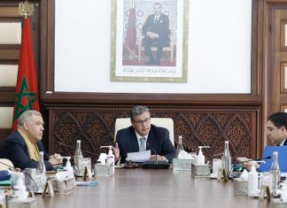 Akhannouch annonce une exonération de TVA pour les équipements et intrants agricoles Akhannouch annonce une exonération de TVA pour les équipements et intrants agricoles