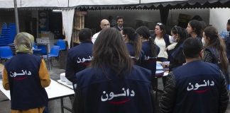 Centrale Danone lance l’opération « Nt3awnou 3la Kheir » pour le Ramadan Centrale Danone lance l'opération « Nt3awnou 3la Kheir » pour le Ramadan