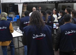 Centrale Danone lance l’opération « Nt3awnou 3la Kheir » pour le Ramadan Centrale Danone lance l'opération « Nt3awnou 3la Kheir » pour le Ramadan