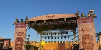 Festival Gnaoua et Musiques du Monde : Essaouira accueille sa 24e édition en juin Festival Gnaoua et Musiques du Monde : Essaouira accueille sa 24e édition en juin