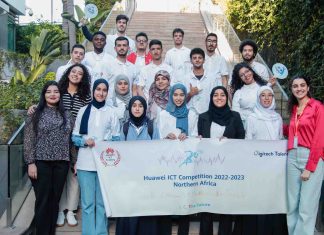 Huawei ICT Competition 2023 : Six équipes marocaines qualifiées pour la phase régionale Huawei ICT Competition 2023 : Six équipes marocaines qualifiées pour la phase régionale