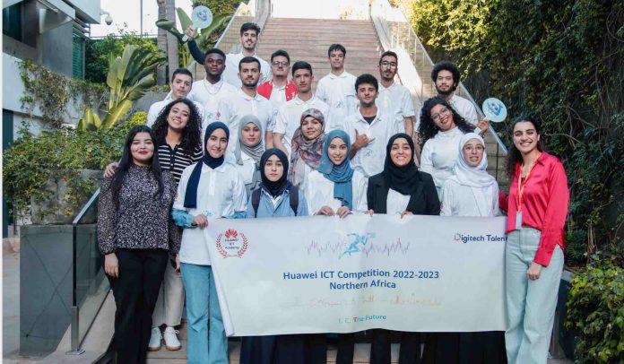 Huawei ICT Competition 2023 : Six équipes marocaines qualifiées pour la phase régionale