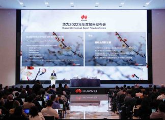 Huawei publie son rapport annuel 2022 :  Activités régulières, survie et développement durable Huawei publie son rapport annuel 2022 : Activités régulières, survie et développement durable