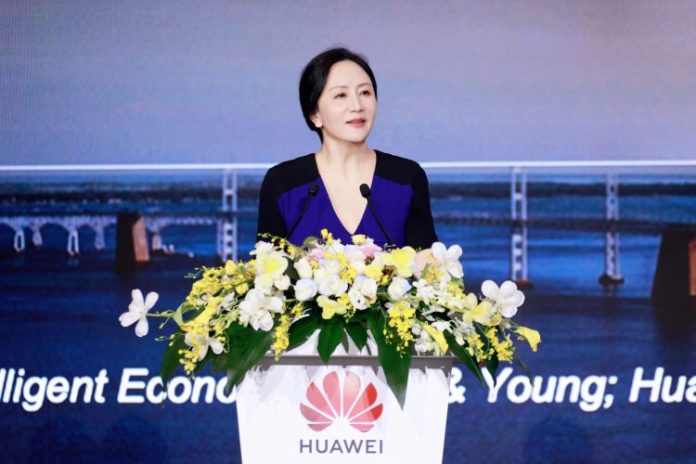 Huawei se concentre sur un avenir numérique collaboratif lors de son Sommet mondial des analystes 2023