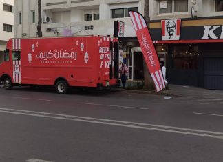 KFC Maroc : un engagement humanitaire renforcé pour son écosystème ! KFC Maroc : un engagement humanitaire renforcé pour son écosystème !