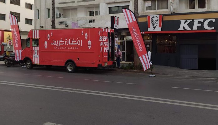 KFC Maroc : un engagement humanitaire renforcé pour son écosystème !