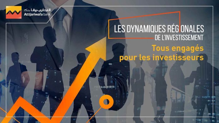 La banque Attijariwafa boucle son road show "Dynamiques régionales de l’investissement"