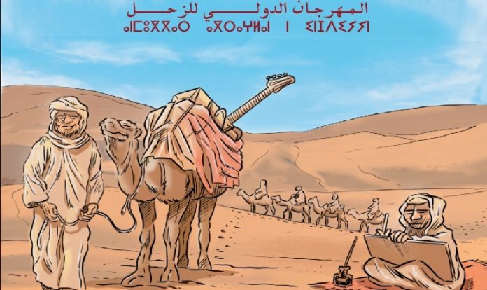 Le Festival International des Nomades revient en force à M'hamid El Ghizlane !