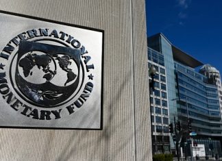 Le Maroc obtient un accord de ligne de crédit modulable du FMI Le Maroc obtient un accord de ligne de crédit modulable du FMI