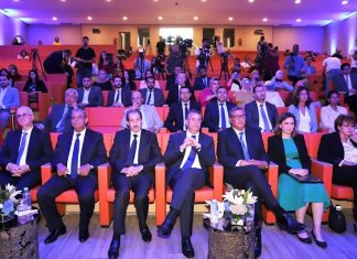 Le Ministère de la Justice franchit le cap de la digitalisation de ses activités Le Ministère de la Justice franchit le cap de la digitalisation de ses activités