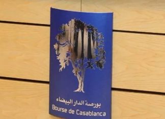 Le Morocco Capital Markets Days 2023 s’invite à Londres pour attirer les investisseurs vers l’économie marocaine Le Morocco Capital Markets Days 2023 s'invite à Londres pour attirer les investisseurs vers l'économie marocaine