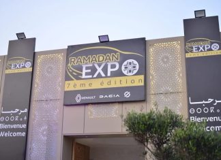 Le Ramadan Expo de Renault et Dacia est de retour sur la corniche de Casablanca Le Ramadan Expo de Renault et Dacia est de retour sur la corniche de Casablanca