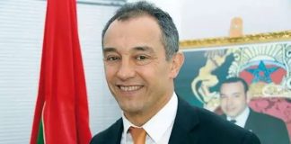 Le digital : une véritable opportunité pour le progrès économique et social selon M. Chami Le digital : une véritable opportunité pour le progrès économique et social selon M. Chami