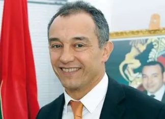 Le digital : une véritable opportunité pour le progrès économique et social selon M. Chami Le digital : une véritable opportunité pour le progrès économique et social selon M. Chami