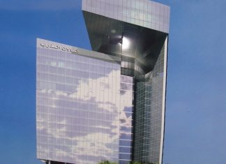 Maroc Telecom dépasse la barre des 75 millions de clients à la fin du premier trimestre 2023