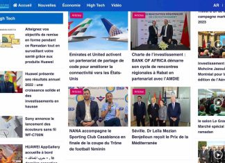 MediaPlateforme : l’IA qui réinvente le paysage médiatique marocain MediaPlateforme : l'IA qui réinvente le paysage médiatique marocain