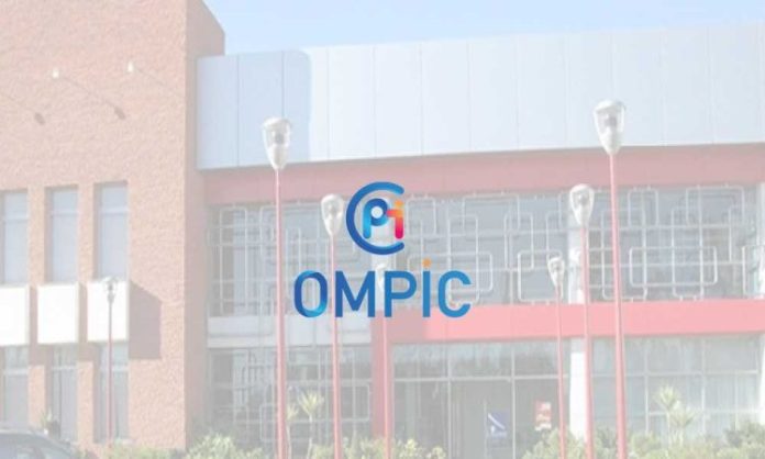 Plus de 15 000 entreprises créées en 2 mois au Maroc, selon l'OMPIC