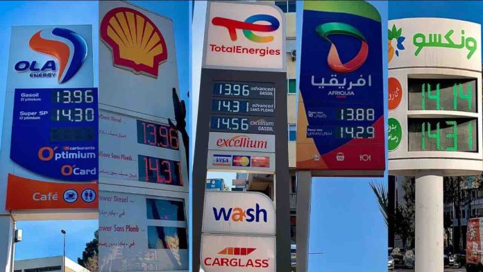 Prix du carburant au Maroc: Nouvelle baisse du prix du gasoil ce samedi 1er avril