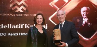 Visit Marrakech Trophy: Reconnaissance pour les acteurs clés du tourisme dans la région de Marrakech-Safi Visit Marrakech Trophy: Reconnaissance pour les acteurs clés du tourisme dans la région de Marrakech-Safi