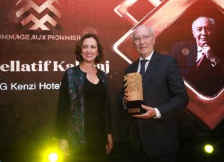 Visit Marrakech Trophy: Reconnaissance pour les acteurs clés du tourisme dans la région de Marrakech-Safi Visit Marrakech Trophy: Reconnaissance pour les acteurs clés du tourisme dans la région de Marrakech-Safi
