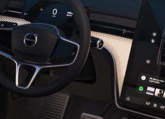 Volvo EX90 : un éclairage similaire à celui du soleil grâce à des technologies de pointe Volvo EX90 : un éclairage similaire à celui du soleil grâce à des technologies de pointe