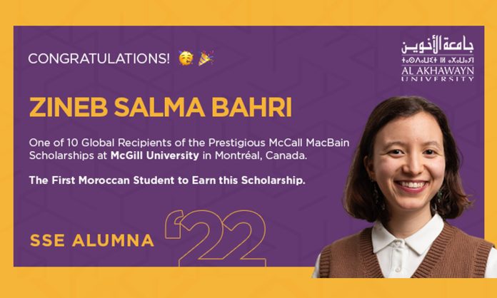 Zineb Salma Bahri : première étudiante marocaine à remporter la bourse McCall MacBain après ses études à l'AUI