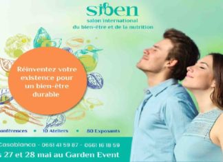 À la conquête du bien-être : le SIBEN débarque à Casablanca ! À la conquête du bien-être : le SIBEN débarque à Casablanca !