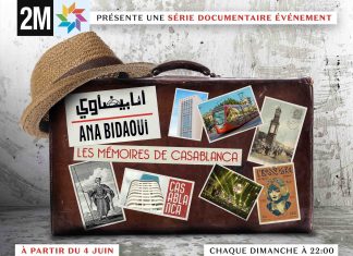 Ana Bidaoui : La saga documentaire événement de 2M qui célèbre Casablanca Ana Bidaoui : La saga documentaire événement de 2M qui célèbre Casablanca