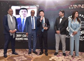 Huawei Maroc couronné du trophée « Decarbonation Award » lors des Industry Meeting Days Huawei Maroc couronné du trophée « Decarbonation Award » lors des Industry Meeting Days