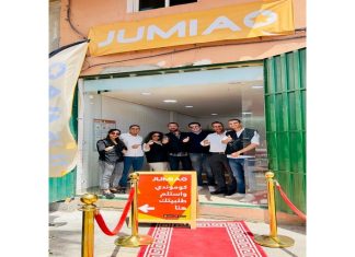 J-Force de Jumia Maroc arrive à Laâyoune : un nouvel élan pour l’e-commerce J-Force de Jumia Maroc arrive à Laâyoune : un nouvel élan pour l'e-commerce