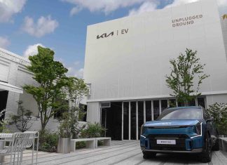 Kia lance son SUV 100% électrique EV9 pour une nouvelle ère de véhicules définis par logiciel Kia lance son SUV 100% électrique EV9 pour une nouvelle ère de véhicules définis par logiciel
