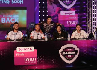 La 6ème saison de la Inwi e-league : un succès retentissant dans le monde du gaming La 6ème saison de la Inwi e-league : un succès retentissant dans le monde du gaming