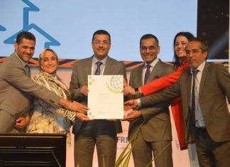 La CMR se distingue avec un prix décerné par l’Association Internationale de la Sécurité Sociale La CMR se distingue avec un prix décerné par l'Association Internationale de la Sécurité Sociale