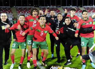 Maroc Vs Sénégal – U17 en direct, Sur quelle chaîne et à quelle heure regarder le match? Maroc Vs Sénégal - U17 en direct, Sur quelle chaîne et à quelle heure regarder le match?