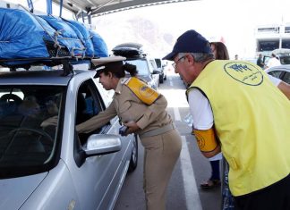 Opération Marhaba 2023 : 33 bateaux et 9 compagnies seront mobilisés Opération Marhaba 2023 : 33 bateaux et 9 compagnies seront mobilisés