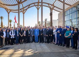 SM le Roi inaugure la CMC de Rabat-Salé-Kénitra SM le Roi inaugure la CMC de Rabat-Salé-Kénitra