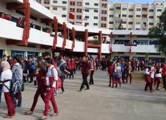 Une nouvelle ère linguistique au Maroc : L’enseignement de l’anglais étendu à tous les collèges Une nouvelle ère linguistique au Maroc : L'enseignement de l'anglais étendu à tous les collèges