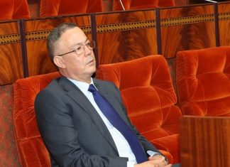 2024 : Des changements en vue pour la TVA afin d’assurer une juste répartition des charges, selon M. Lekjaa. 2024 : Des changements en vue pour la TVA afin d'assurer une juste répartition des charges, selon M. Lekjaa.