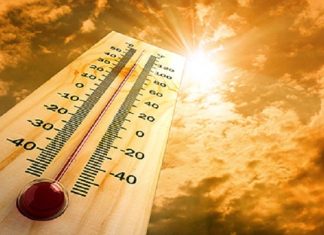 Alerte canicule : Des températures atteignant les 48 degrés dans certaines régions du Maroc, ce lundi 26 juin Alerte canicule : Des températures atteignant les 48 degrés dans certaines régions du Maroc, ce lundi 26 juin