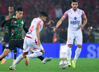 Botola Pro D1 : L’AS FAR et le WAC, deux rivaux indétrônables dans la course au championnat Botola Pro D1 : L'AS FAR et le WAC, deux rivaux indétrônables dans la course au championnat