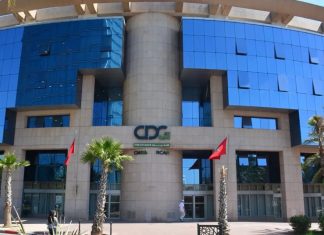 CDG : Paiement anticipé exceptionnel des pensions des régimes de retraite, rentes des fonds de solidarité et aides à l’occasion de l’Aïd al-Adha CDG : Paiement anticipé exceptionnel des pensions des régimes de retraite, rentes des fonds de solidarité et aides à l’occasion de l’Aïd al-Adha