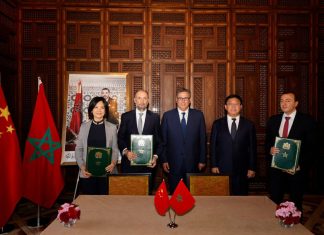 Gotion High-Tech annonce la construction de la première Gigafactory d’Afrique au Maroc Gotion High-Tech annonce la construction de la première Gigafactory d'Afrique au Maroc