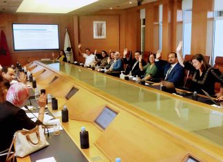 Houria Tazi Sadeq reconduite à la présidence de COALMA pour un nouveau mandat Houria Tazi Sadeq reconduite à la présidence de COALMA pour un nouveau mandat