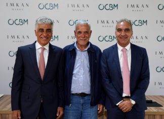IMKAN Maroc annonce un partenariat stratégique avec OCBM pour la poursuite du développement du Mall du Carrousel IMKAN Maroc annonce un partenariat stratégique avec OCBM pour la poursuite du développement du Mall du Carrousel.