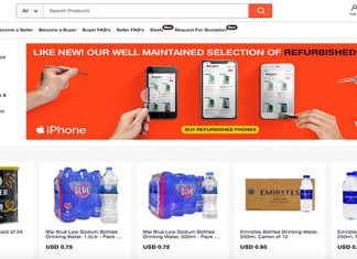 Investissement émirati croissant dans le secteur de l’e-commerce au Maroc Investissement émirati croissant dans le secteur de l'e-commerce au Maroc