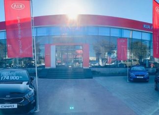 Kia s’implante à Dar Bouazza avec l’ouverture d’un nouveau showroom en partenariat avec La Continentale Kia s'implante à Dar Bouazza avec l'ouverture d'un nouveau showroom en partenariat avec La Continentale
