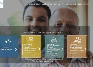 La CNSS intègre la feuille de soins électronique dans sa transformation digitale La CNSS intègre la feuille de soins électronique dans sa transformation digitale