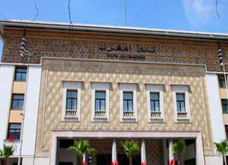 Le Maroc et les Émirats Arabes Unis renforcent leur coopération dans le domaine de la finance participative Le Maroc et les Émirats Arabes Unis renforcent leur coopération dans le domaine de la finance participative