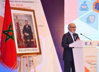 Les monnaies numériques nécessitent une approche politique, selon Abdellatif Jouahri Les monnaies numériques nécessitent une approche politique, selon Abdellatif Jouahri