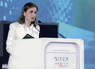 « Moukawala Raqmiya » : La Révolution Numérique au Service des TPME « Moukawala Raqmiya » : La Révolution Numérique au Service des TPME